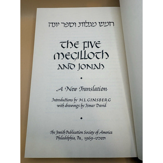 Five Megilloth and Jonah JPS 1969 First Edition Ismar David Hardcover HC - Humphrey's Book Den