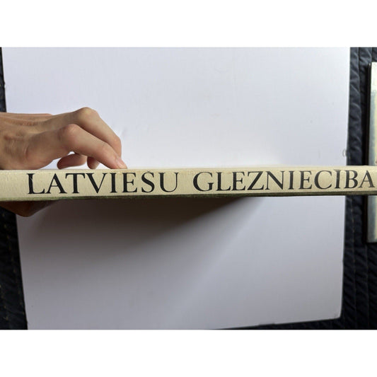 Latveisu Gleznieciba “Latvian Painting” 1981 Hardback - Dust Jacket - Illustrated - Humphrey's Book Den