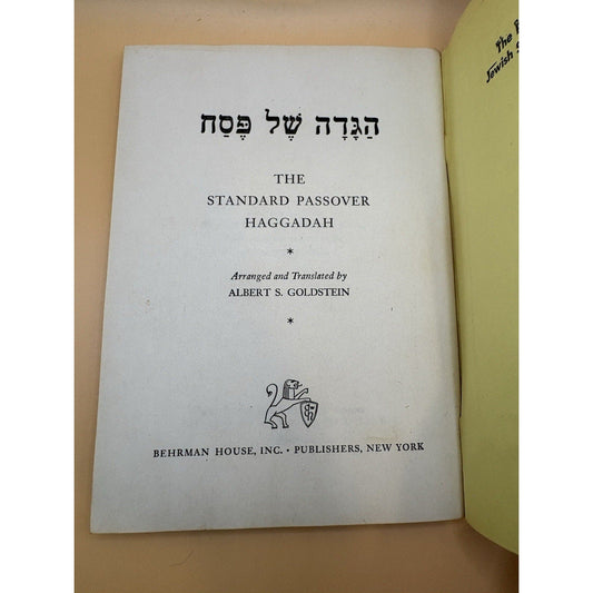 Standard Passover Haggadah Goldstein 1952 Hebrew English Behrman PB - Humphrey's Book Den