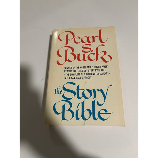The Story Bible by Pearl S. Buck (1971 HC w/ Dust Jacket) - Humphrey's Book Den