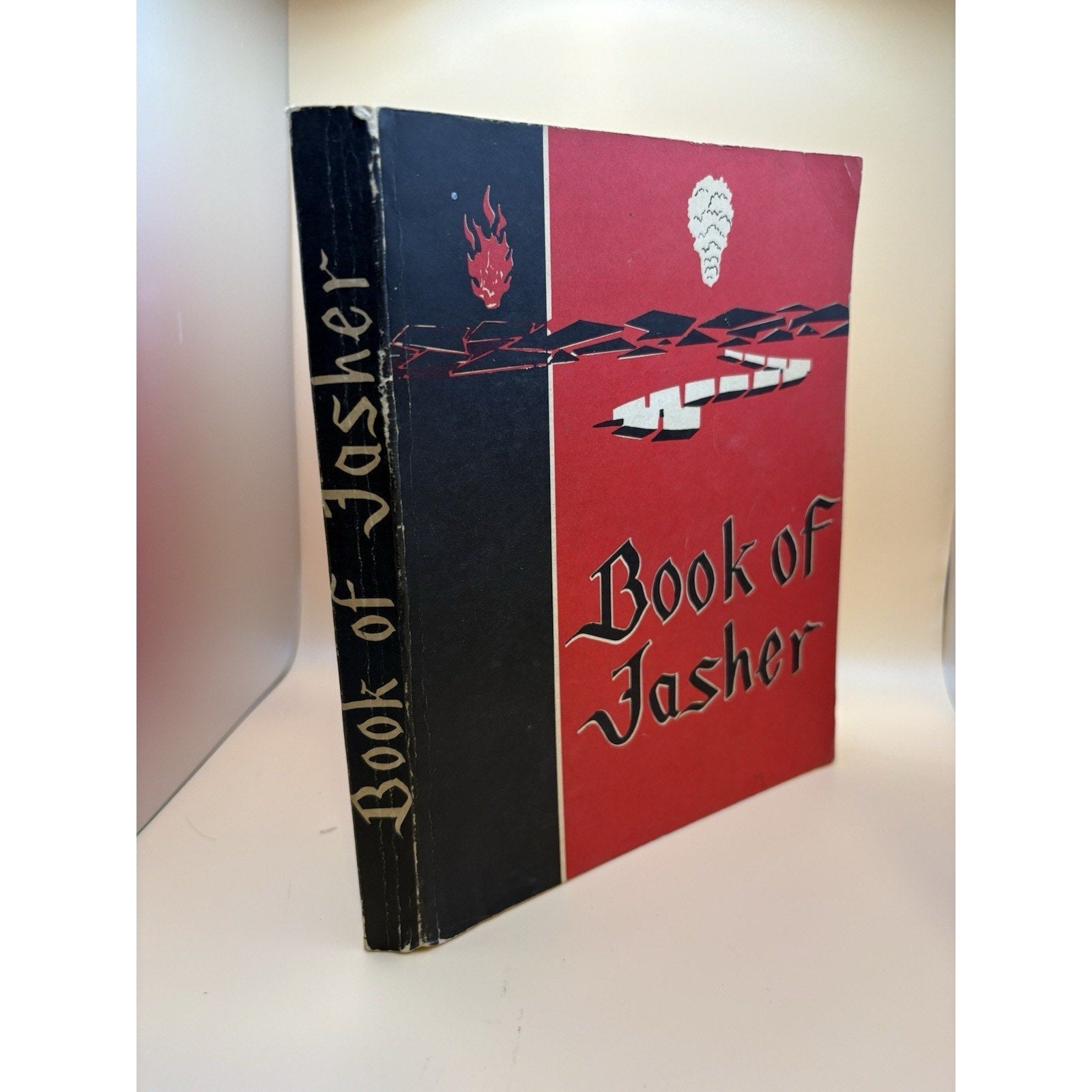 Book of Jasher 1840 Noah & Gould — Covenant People Reprint — PB Religious - Humphrey's Book Den