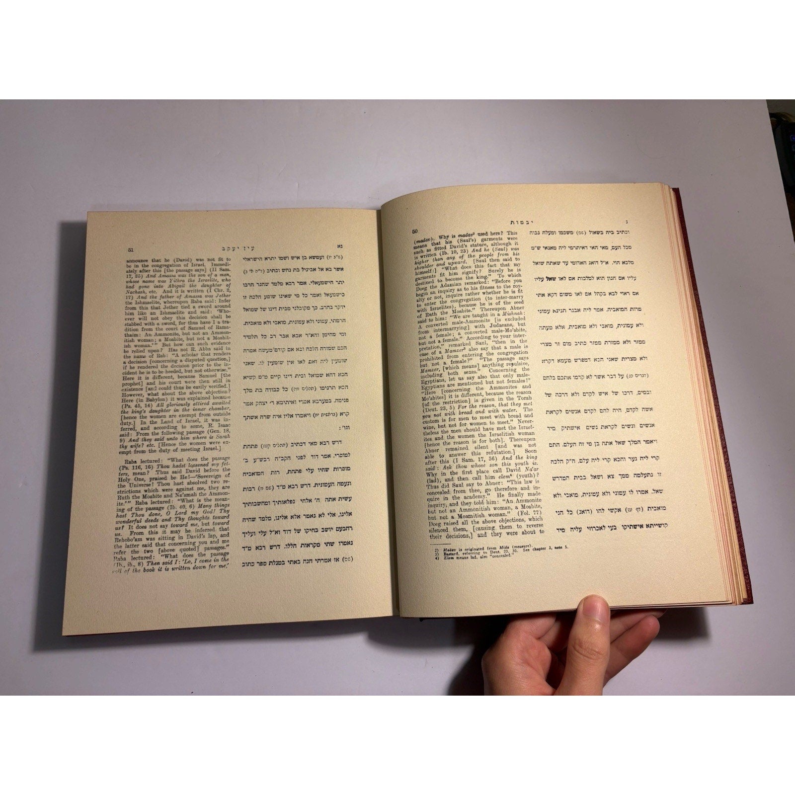 En Jacob Legends of the Talmud 5 Volume Set Ibn Chabib Glick 1916 - 1921 - Humphrey's Book Den