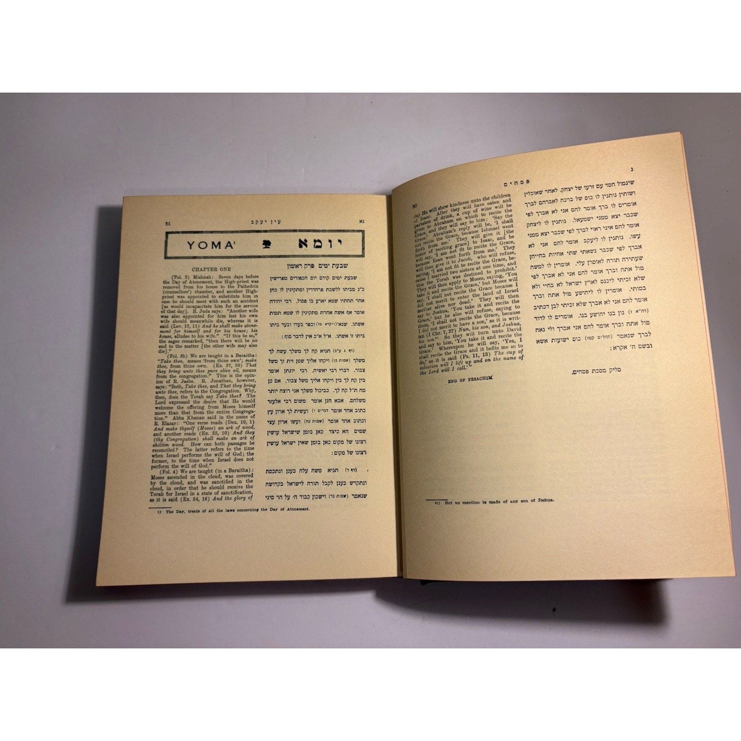 En Jacob Legends of the Talmud 5 Volume Set Ibn Chabib Glick 1916 - 1921 - Humphrey's Book Den