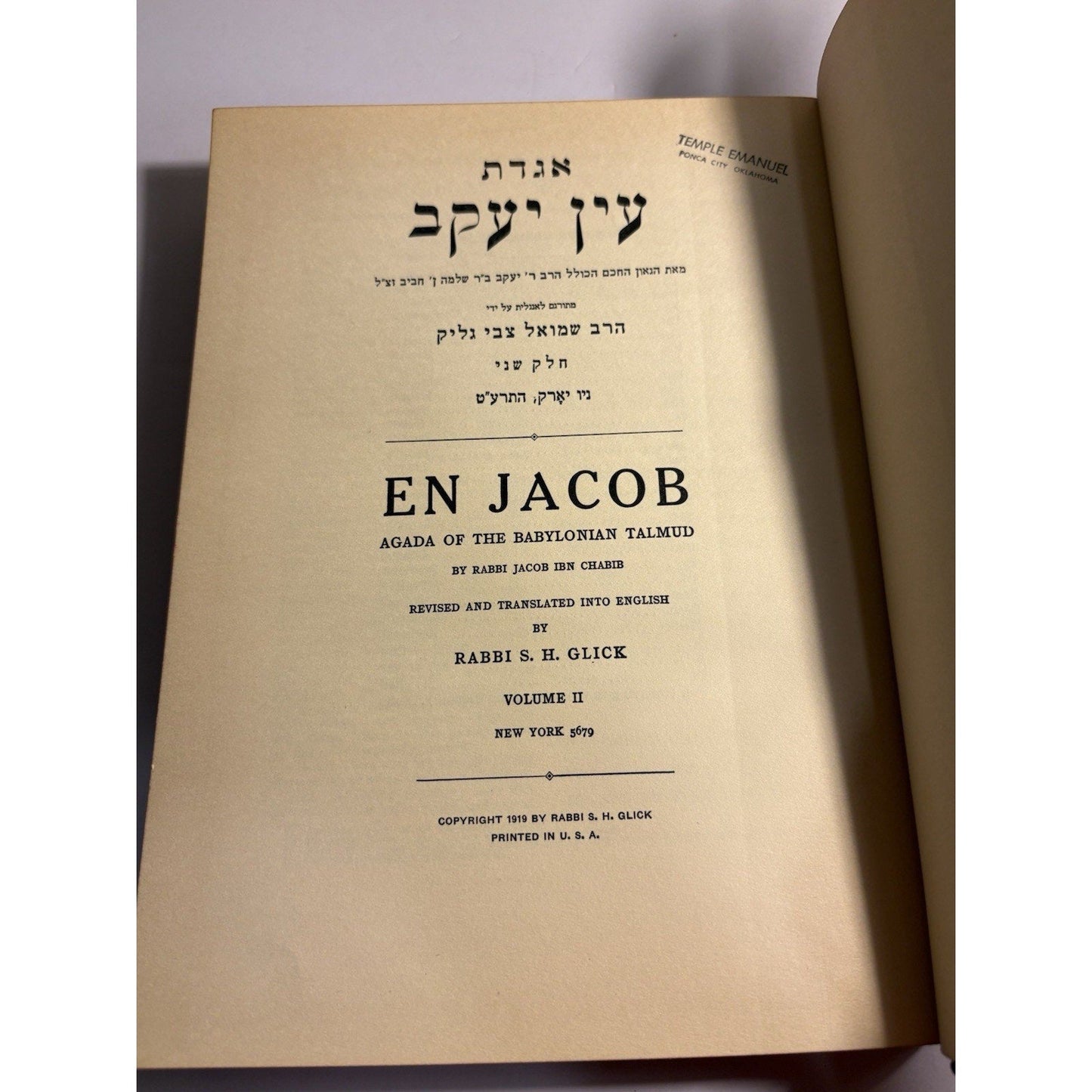 En Jacob Legends of the Talmud 5 Volume Set Ibn Chabib Glick 1916 - 1921 - Humphrey's Book Den