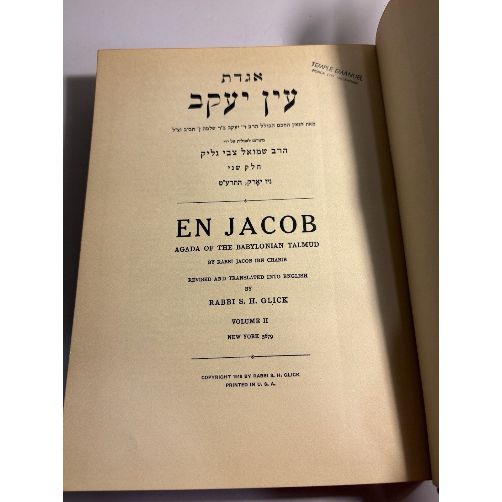 En Jacob Legends of the Talmud 5 Volume Set Ibn Chabib Glick 1916 - 1921 - Humphrey's Book Den