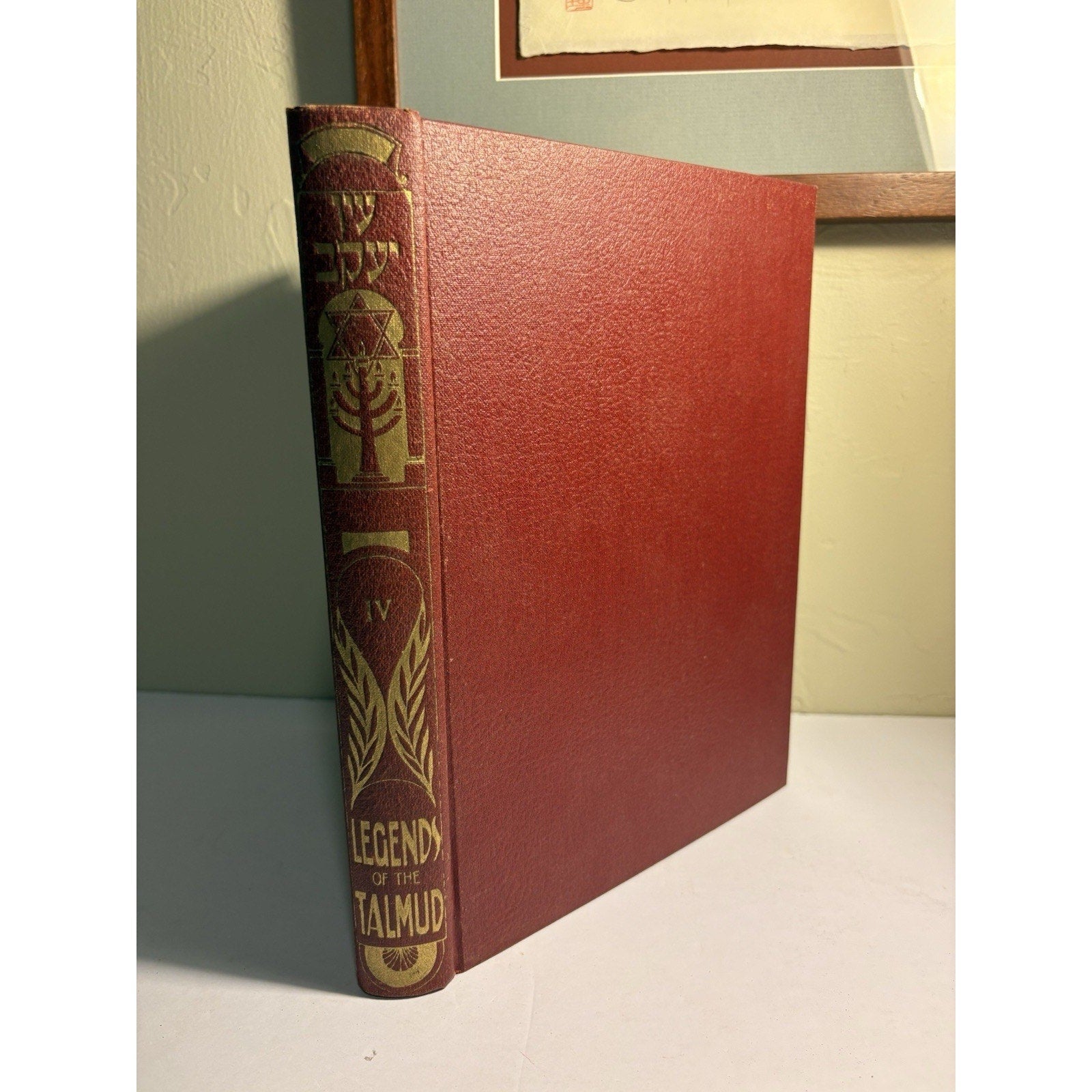 En Jacob Legends of the Talmud 5 Volume Set Ibn Chabib Glick 1916 - 1921 - Humphrey's Book Den