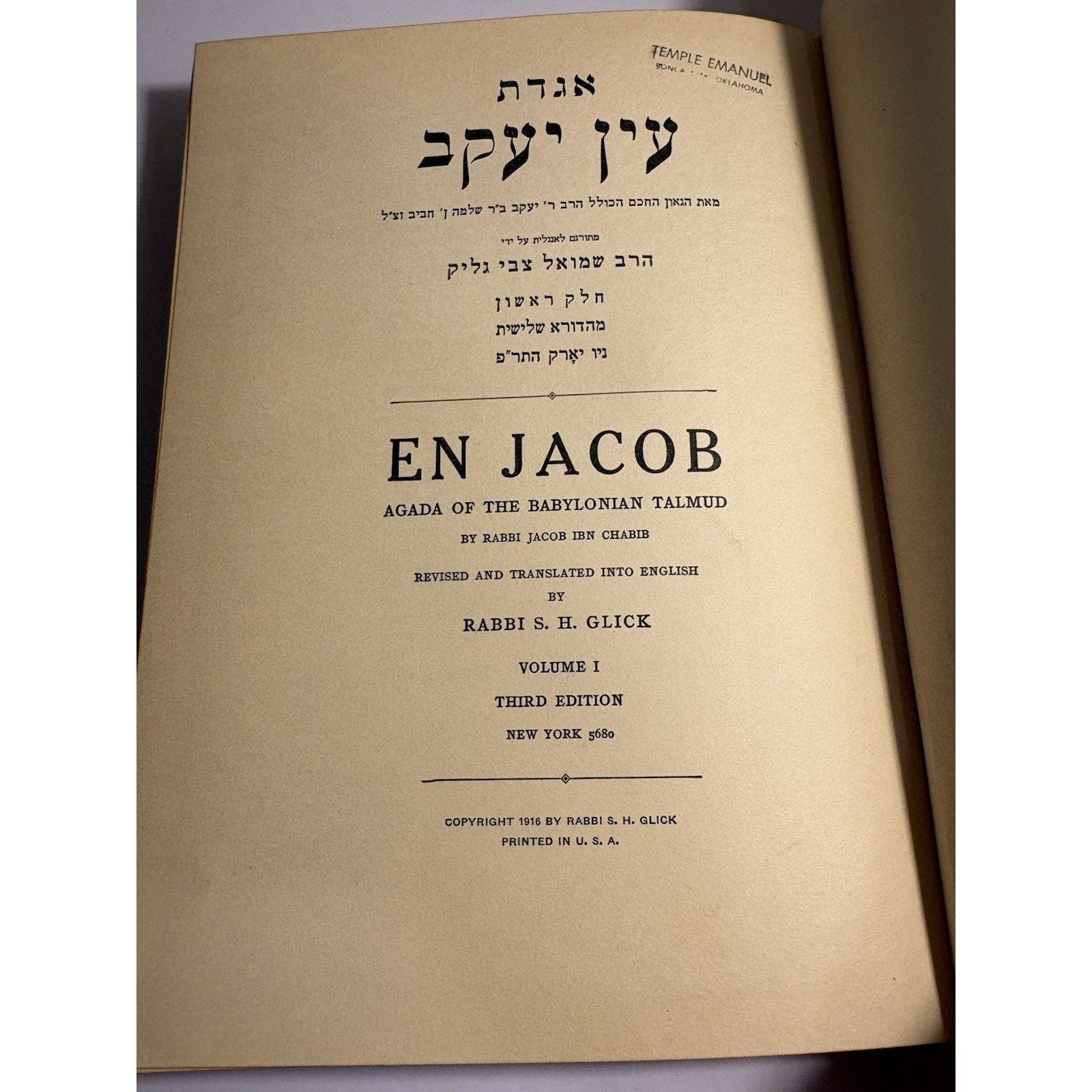 En Jacob Legends of the Talmud 5 Volume Set Ibn Chabib Glick 1916 - 1921 - Humphrey's Book Den