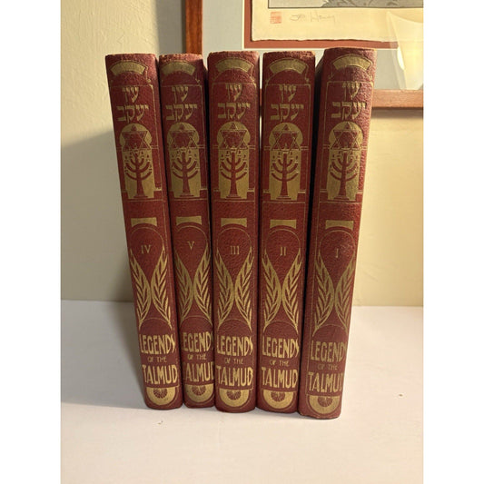 En Jacob Legends of the Talmud 5 Volume Set Ibn Chabib Glick 1916 - 1921 - Humphrey's Book Den