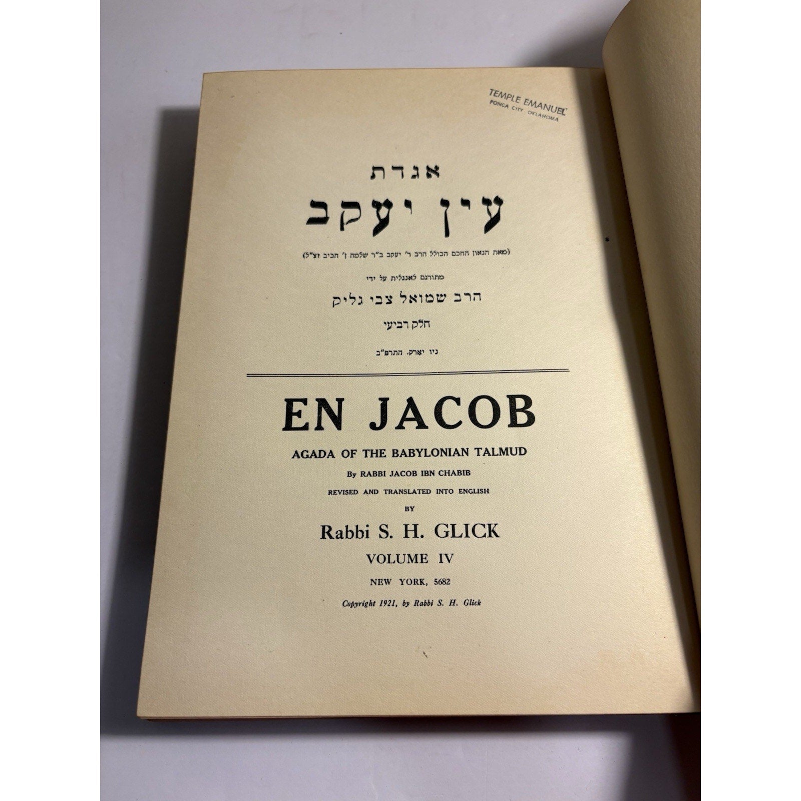 En Jacob Legends of the Talmud 5 Volume Set Ibn Chabib Glick 1916 - 1921 - Humphrey's Book Den