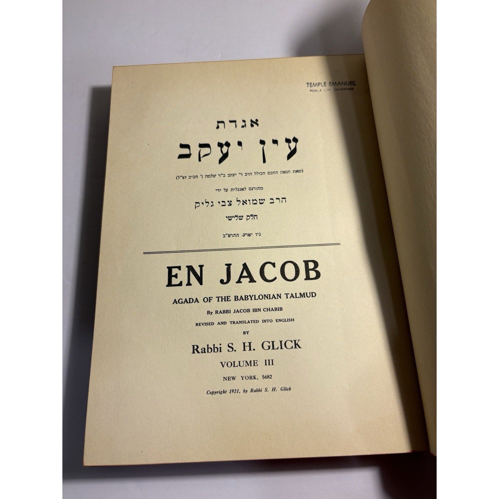 En Jacob Legends of the Talmud 5 Volume Set Ibn Chabib Glick 1916 - 1921 - Humphrey's Book Den