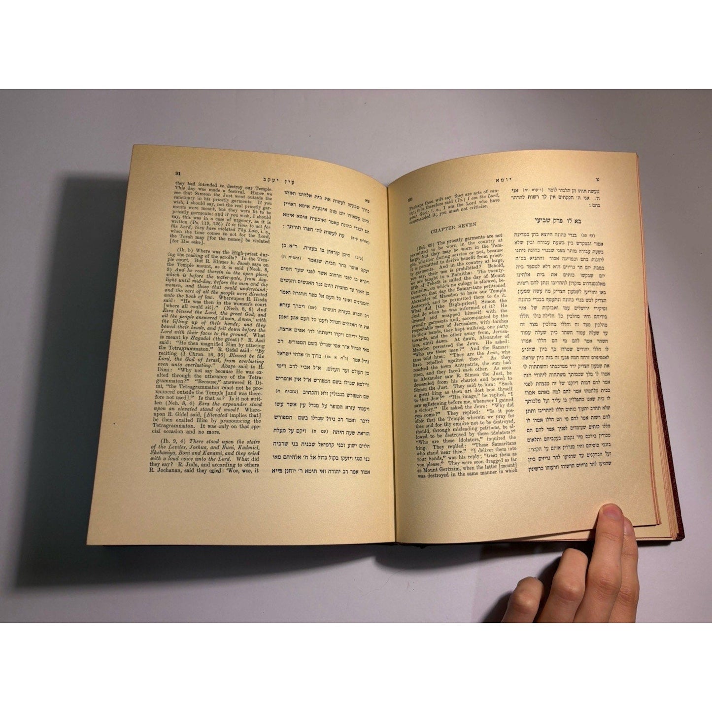 En Jacob Legends of the Talmud 5 Volume Set Ibn Chabib Glick 1916 - 1921 - Humphrey's Book Den