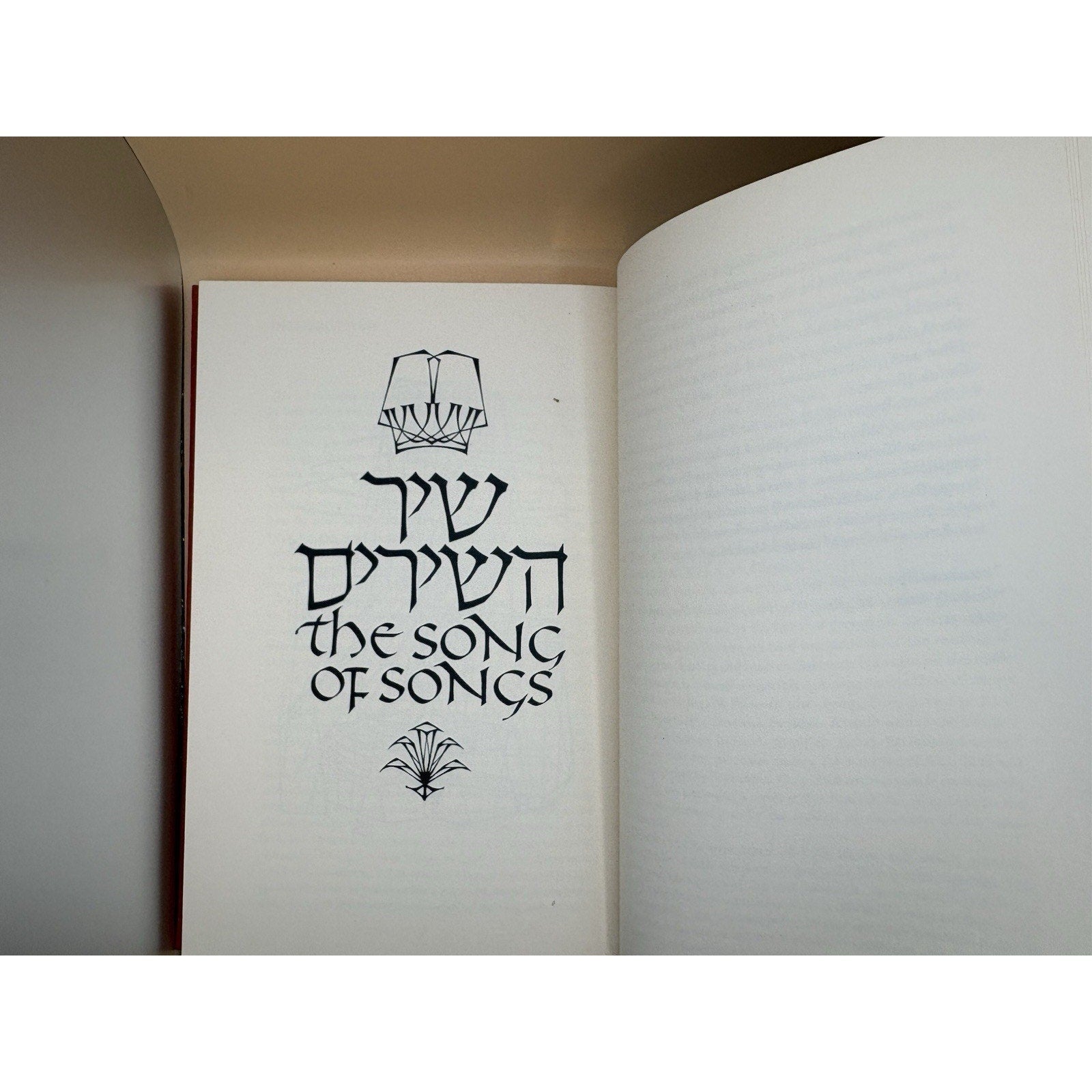 Five Megilloth and Jonah JPS 1969 First Edition Ismar David Hardcover HC - Humphrey's Book Den