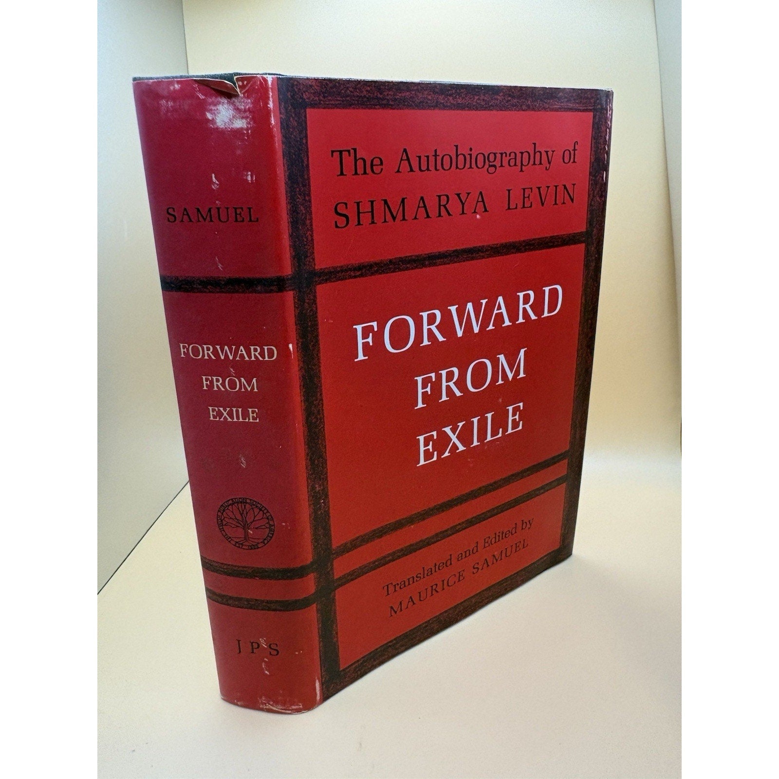 Forward From Exile Autobiography Shmarya Levin 1967 JPS First Edition DJ - Humphrey's Book Den