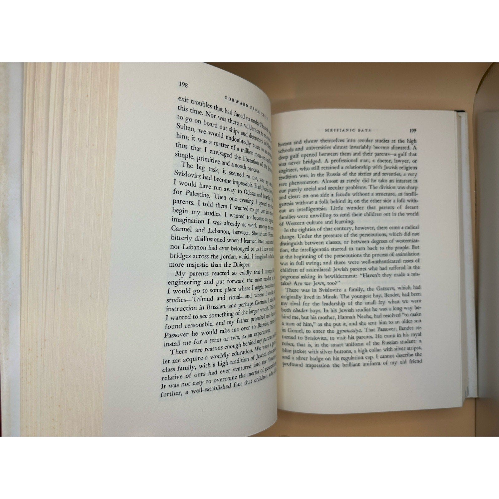 Forward From Exile Autobiography Shmarya Levin 1967 JPS First Edition DJ - Humphrey's Book Den