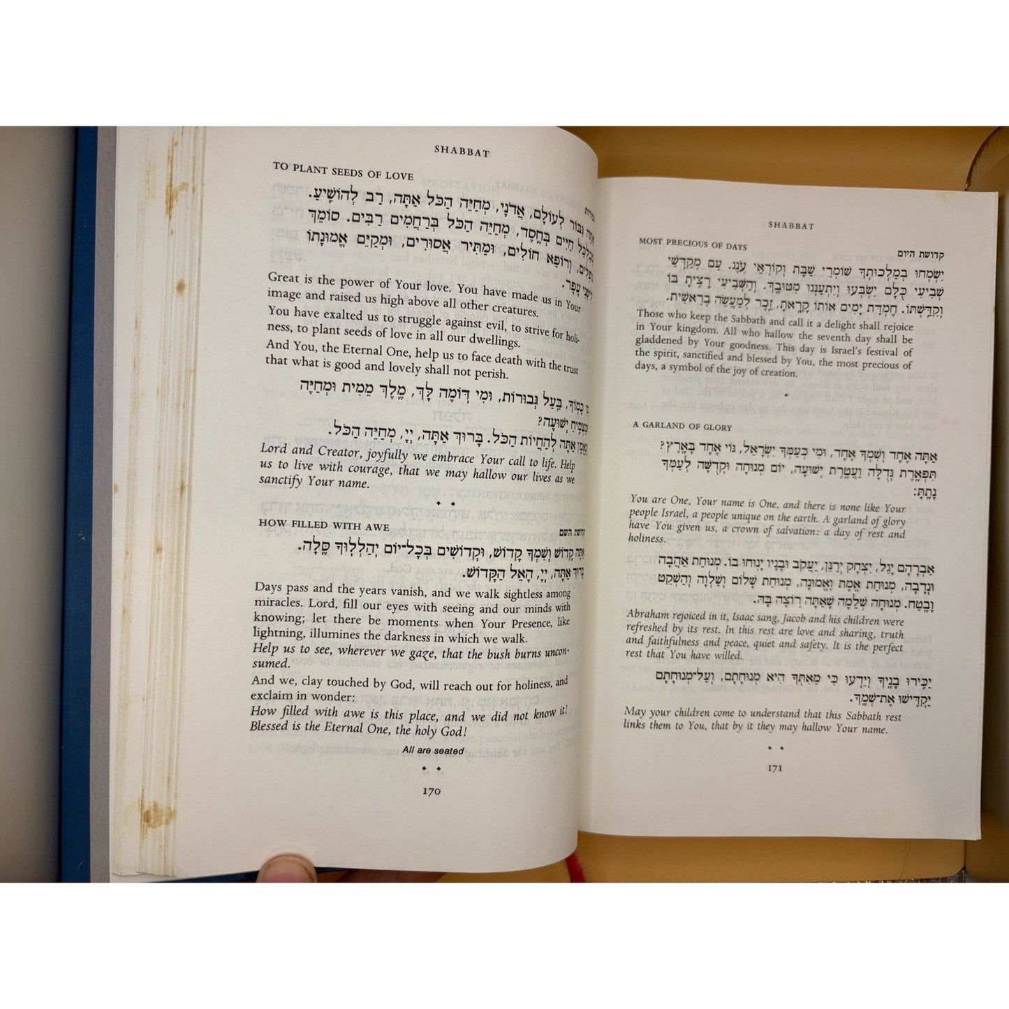 Gates of Prayer New Union Prayerbook CCAR 1983 Hebrew English - Humphrey's Book Den