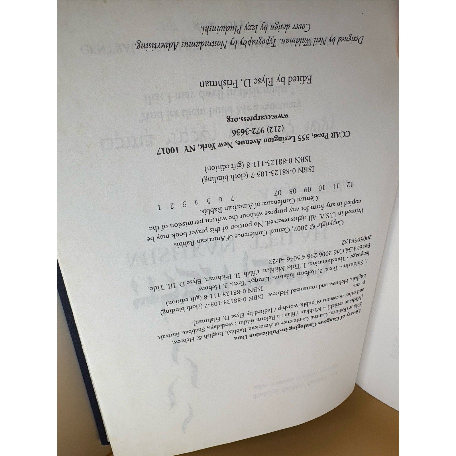 Mishkan T’filah Reform Siddur CCAR 2007 First Printing Cloth Hardcover HC - Humphrey's Book Den