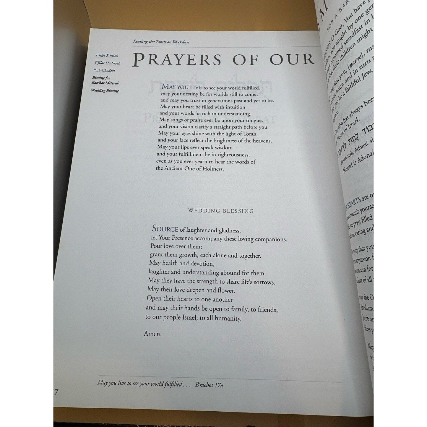 Mishkan T’filah Reform Siddur CCAR 2007 First Printing Cloth Hardcover HC - Humphrey's Book Den