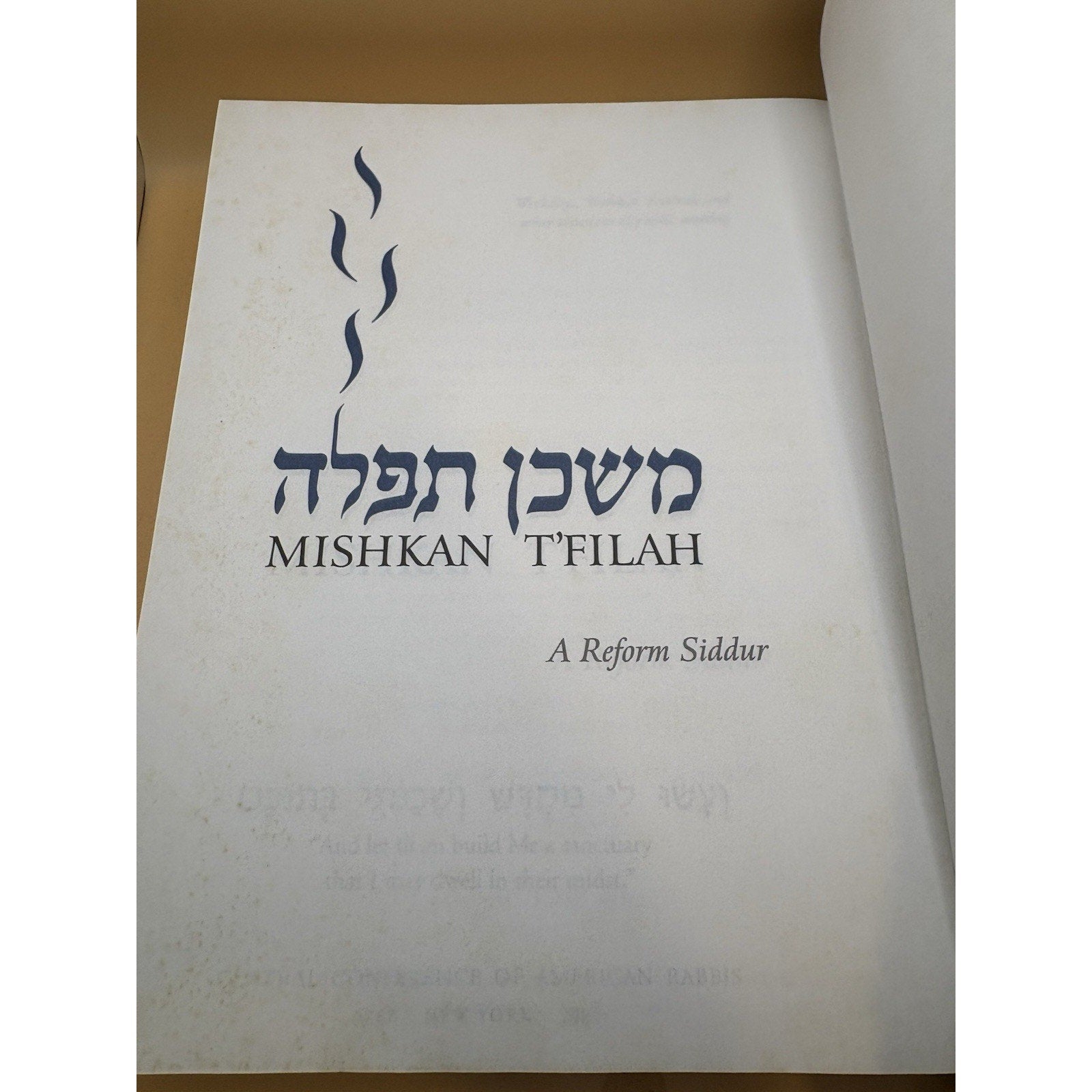 Mishkan T’filah Reform Siddur CCAR 2007 First Printing Cloth Hardcover HC - Humphrey's Book Den