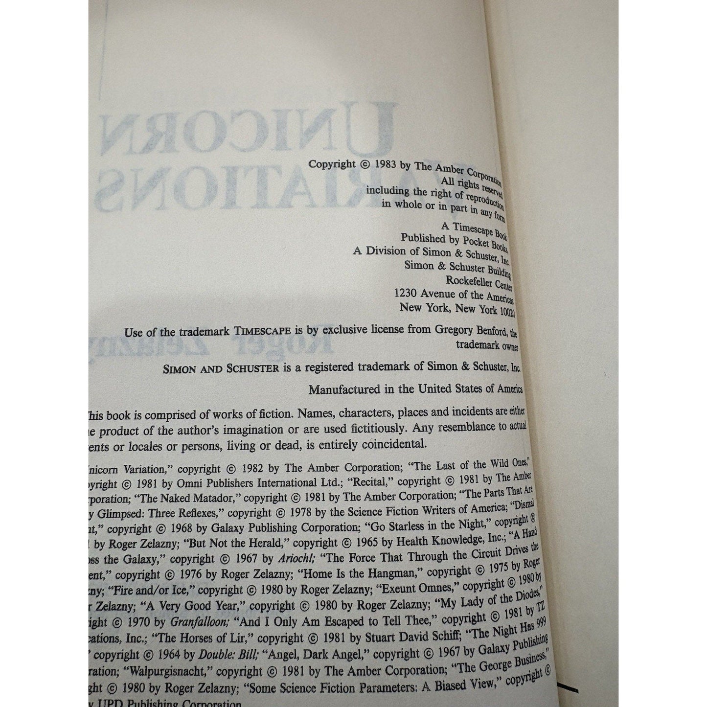 Roger Zelazny HC Lot (7) Madwand Unicorn Variations Trumps of Doom w/DJ - Humphrey's Book Den