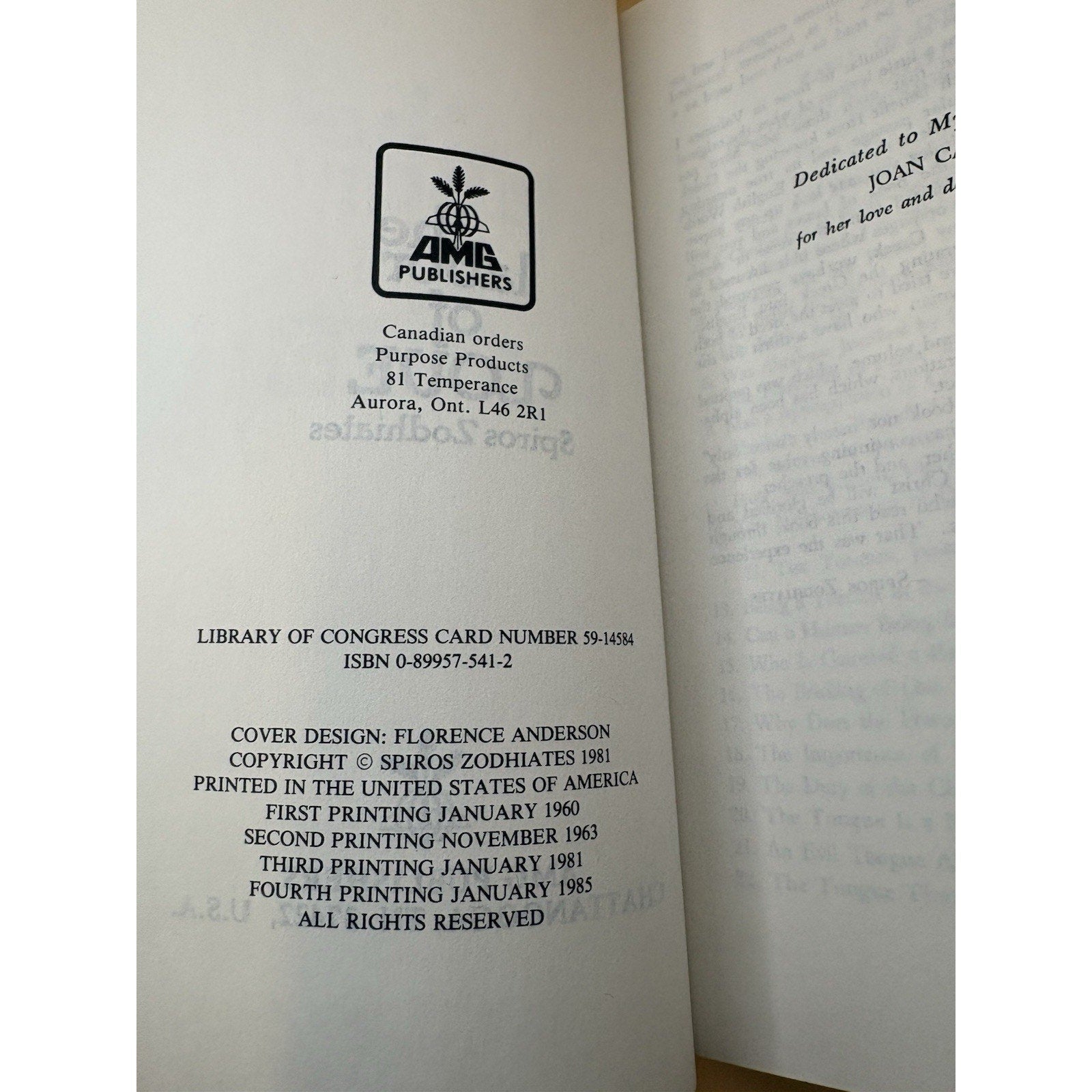 Spiros Zodhiates Exposition of James 3 Vol Set AMG 1985 Work Faith Love Hope PB - Humphrey's Book Den