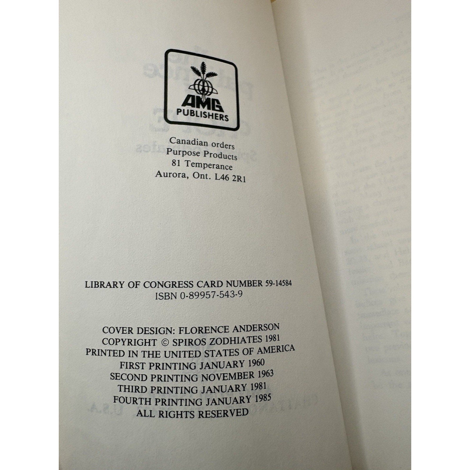 Spiros Zodhiates Exposition of James 3 Vol Set AMG 1985 Work Faith Love Hope PB - Humphrey's Book Den