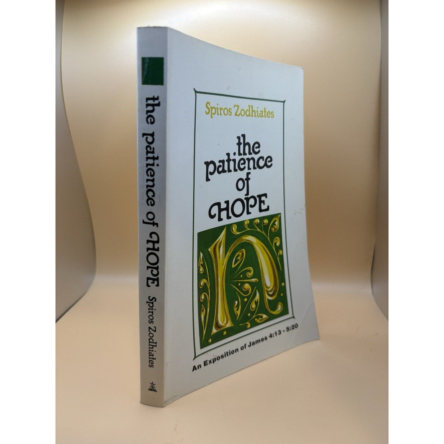 Spiros Zodhiates Exposition of James 3 Vol Set AMG 1985 Work Faith Love Hope PB - Humphrey's Book Den