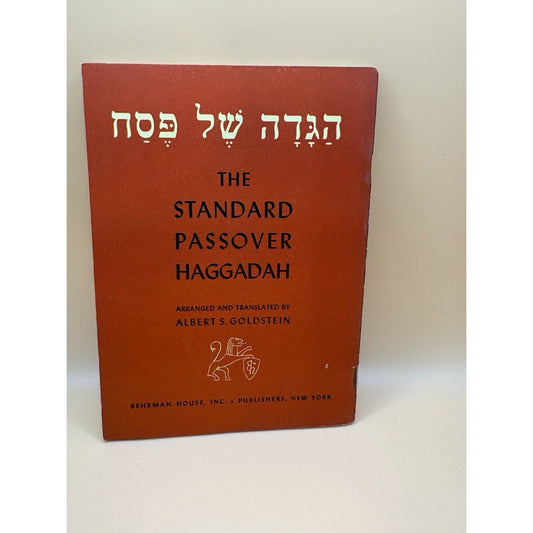 Standard Passover Haggadah Goldstein 1952 Hebrew English Behrman PB - Humphrey's Book Den