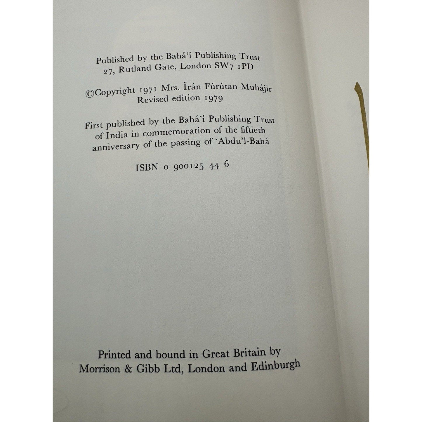The Mystery of God – Baháʼí Publishing Trust – Leather Gilt HC (1979) - Humphrey's Book Den