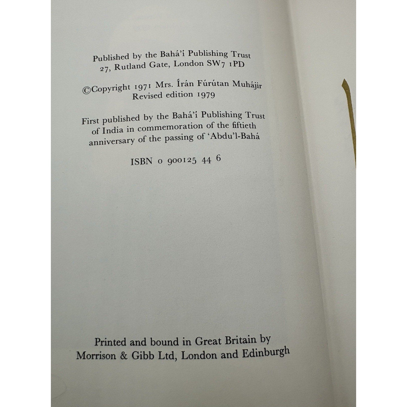 The Mystery of God – Baháʼí Publishing Trust – Leather Gilt HC (1979) - Humphrey's Book Den