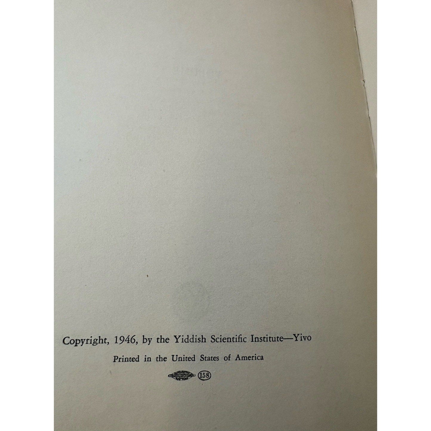 YIVO Annual of Jewish Social Science Vol I & II - III 1946 - 1948 Set of 2 - Humphrey's Book Den