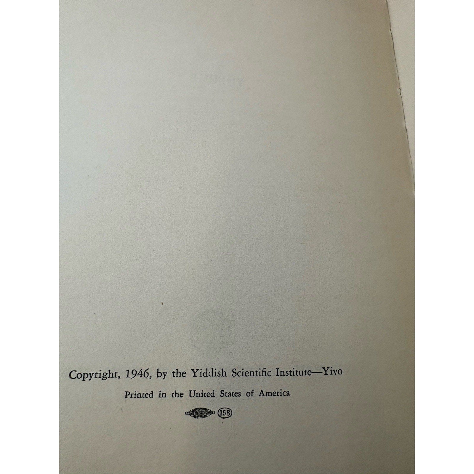 YIVO Annual of Jewish Social Science Vol I & II - III 1946 - 1948 Set of 2 - Humphrey's Book Den